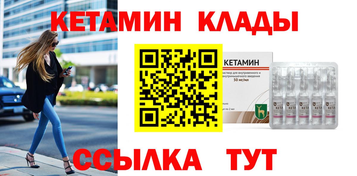 ЭКСТАЗИ Людиново