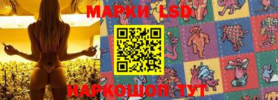 ECSTASY Ипатово