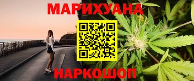 ECSTASY Ипатово