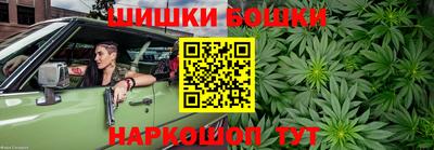 трава Ирбит
