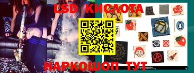 мескалин Изобильный