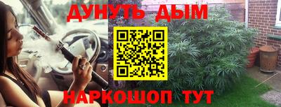 ECSTASY Ипатово