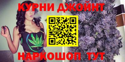 мескалин Изобильный