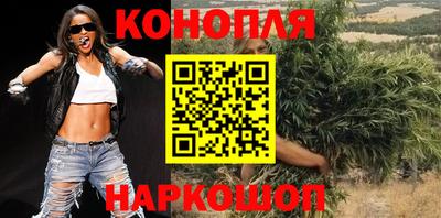 мескалин Изобильный