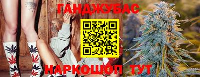 трава Ирбит