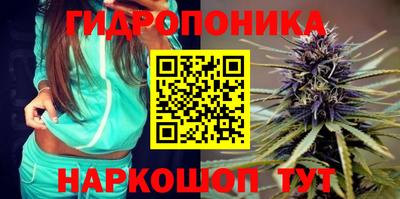 мескалин Изобильный