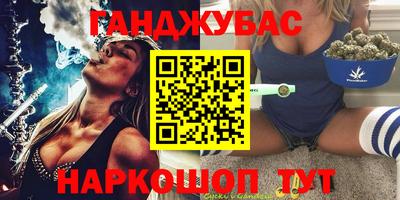 мескалин Изобильный
