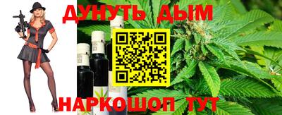 трава Ирбит