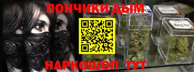 мескалин Изобильный