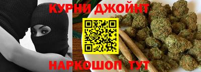 трава Ирбит