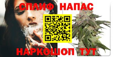ECSTASY Ипатово