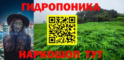 трава Ирбит