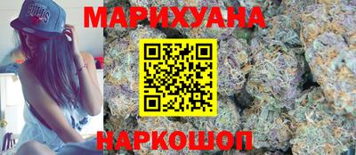 ECSTASY Ипатово