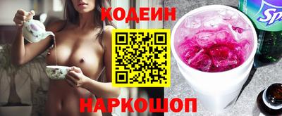 ECSTASY Ипатово