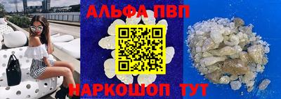 трава Ирбит