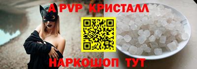 мескалин Изобильный