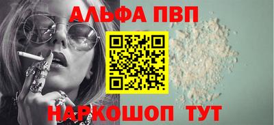 мескалин Изобильный