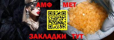 ECSTASY Ипатово