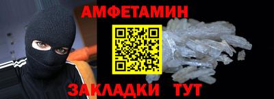 ECSTASY Ипатово