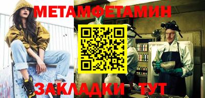 ECSTASY Ипатово