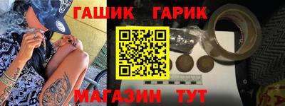 мескалин Изобильный