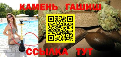 трава Ирбит