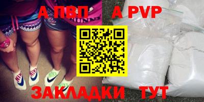 ECSTASY Ипатово