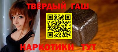мескалин Изобильный