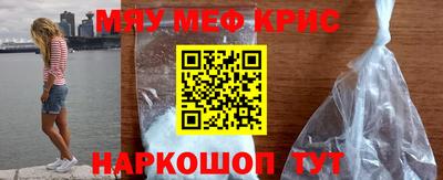 ECSTASY Ипатово