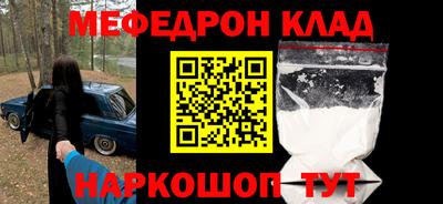 ECSTASY Ипатово