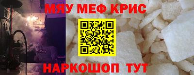 ECSTASY Ипатово